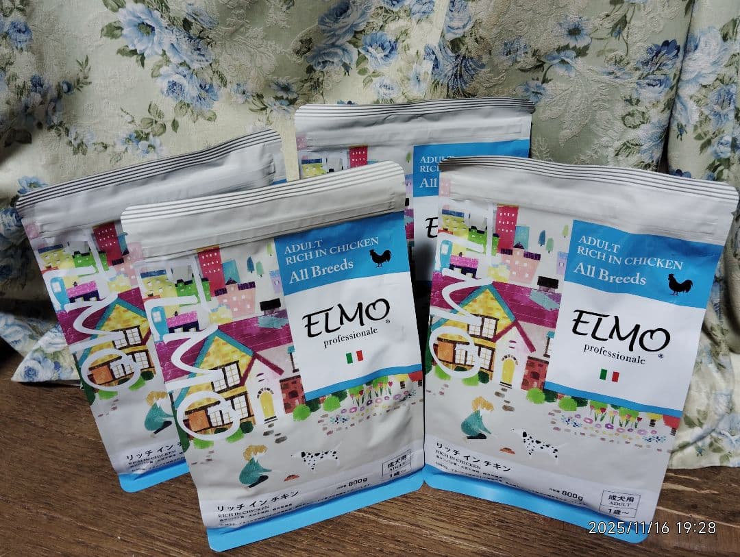 ELMO 成犬用 ドライフード 800g×8袋
