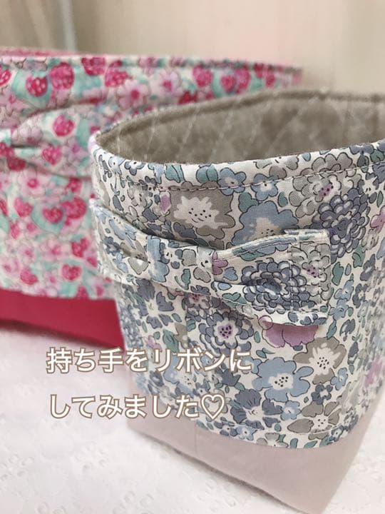 【受注製作】持ち手が可愛い布バスケット♡