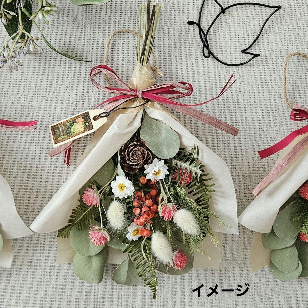 MOMK♻️様★専用ページ