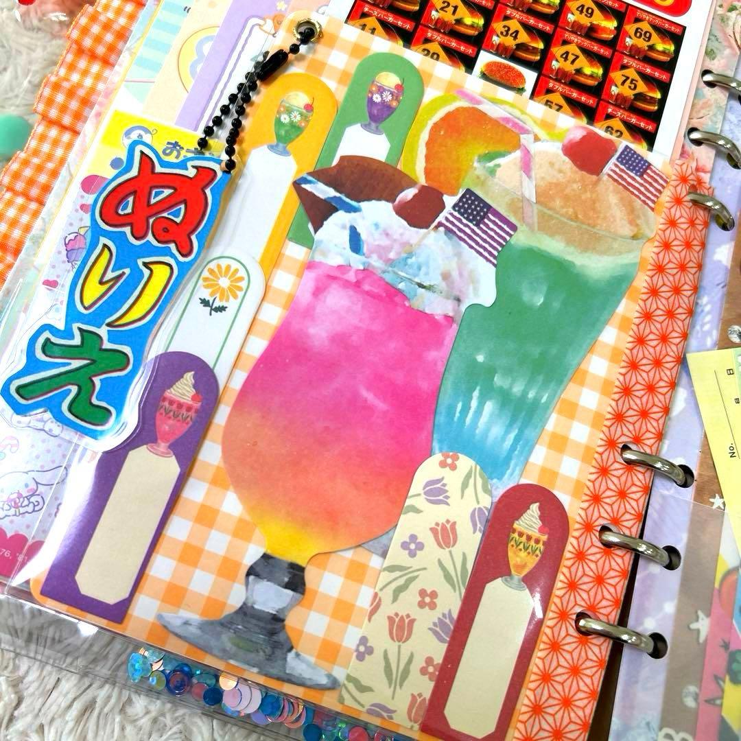 1039 おすそ分けファイル　A5クリアバインダー おもちゃ箱