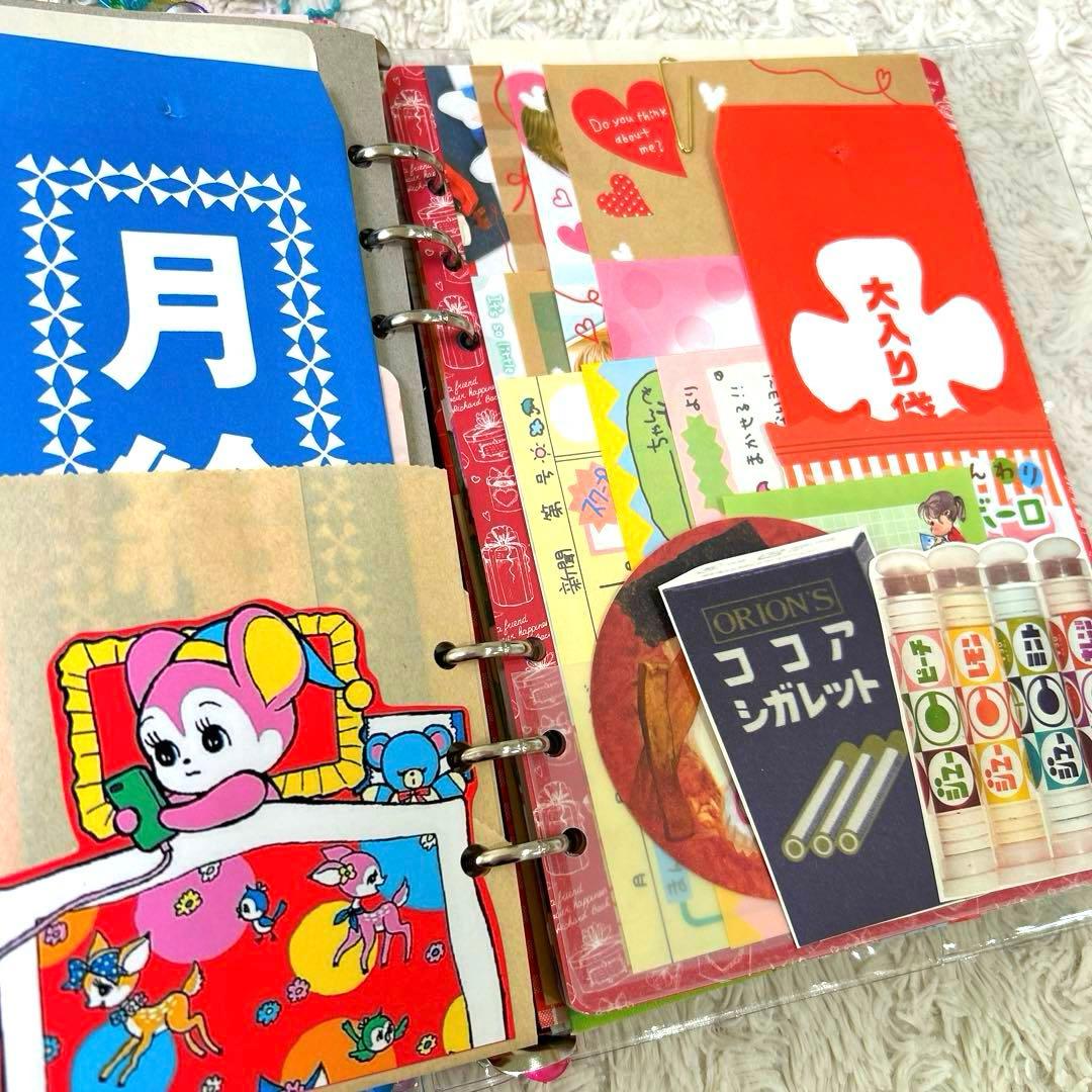 1039 おすそ分けファイル　A5クリアバインダー おもちゃ箱