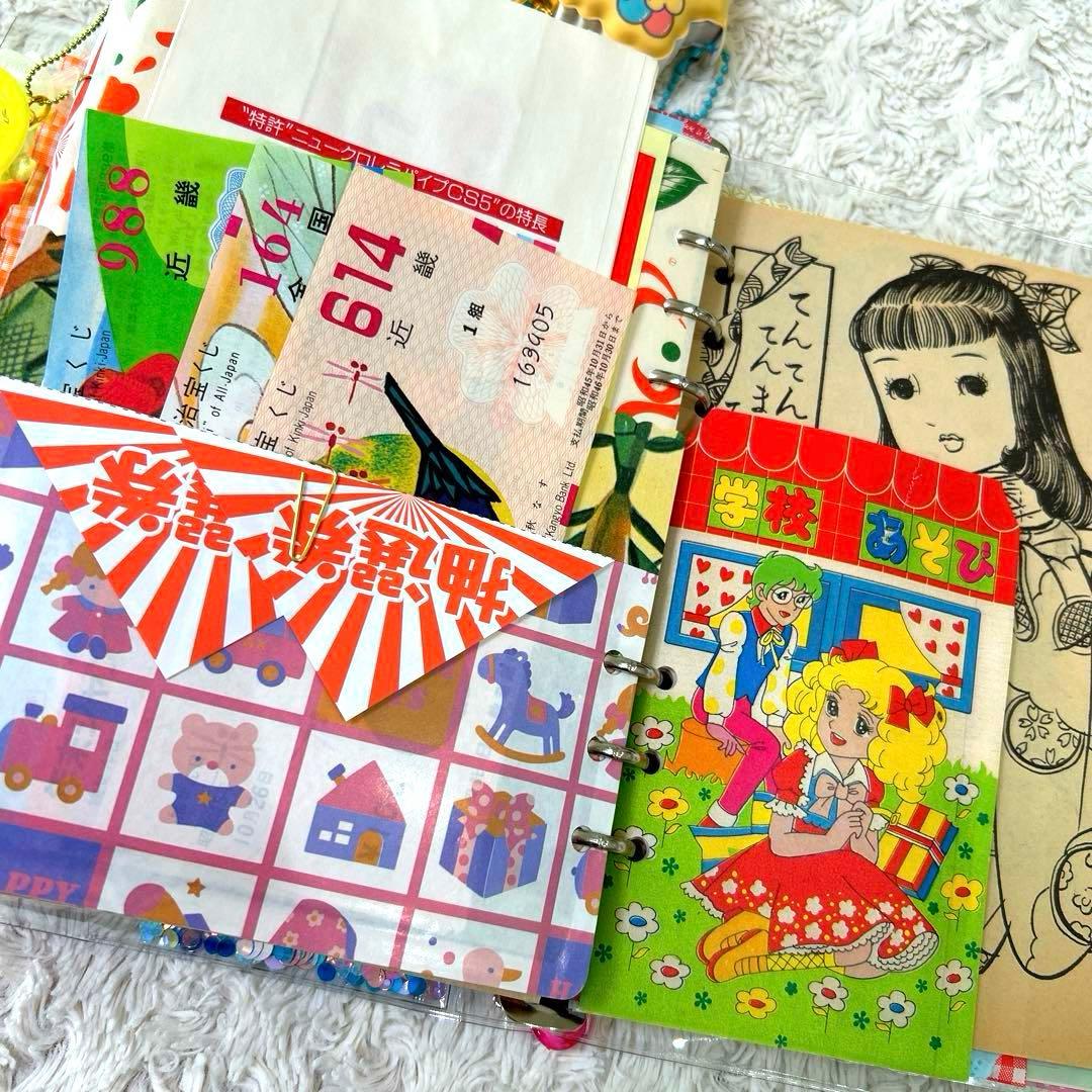 1039 おすそ分けファイル　A5クリアバインダー おもちゃ箱