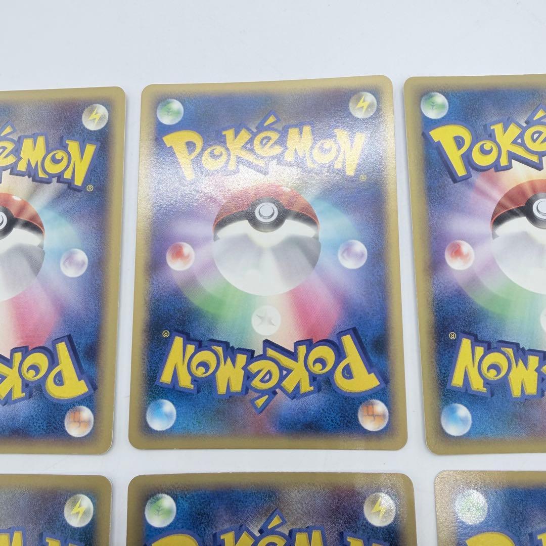 や*ば様 ポケモンカードセット ローターのミュウ ミゥツー ゲンガー グレイシア
