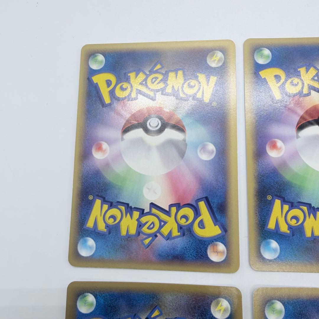 や*ば様 ポケモンカードセット ローターのミュウ ミゥツー ゲンガー グレイシア