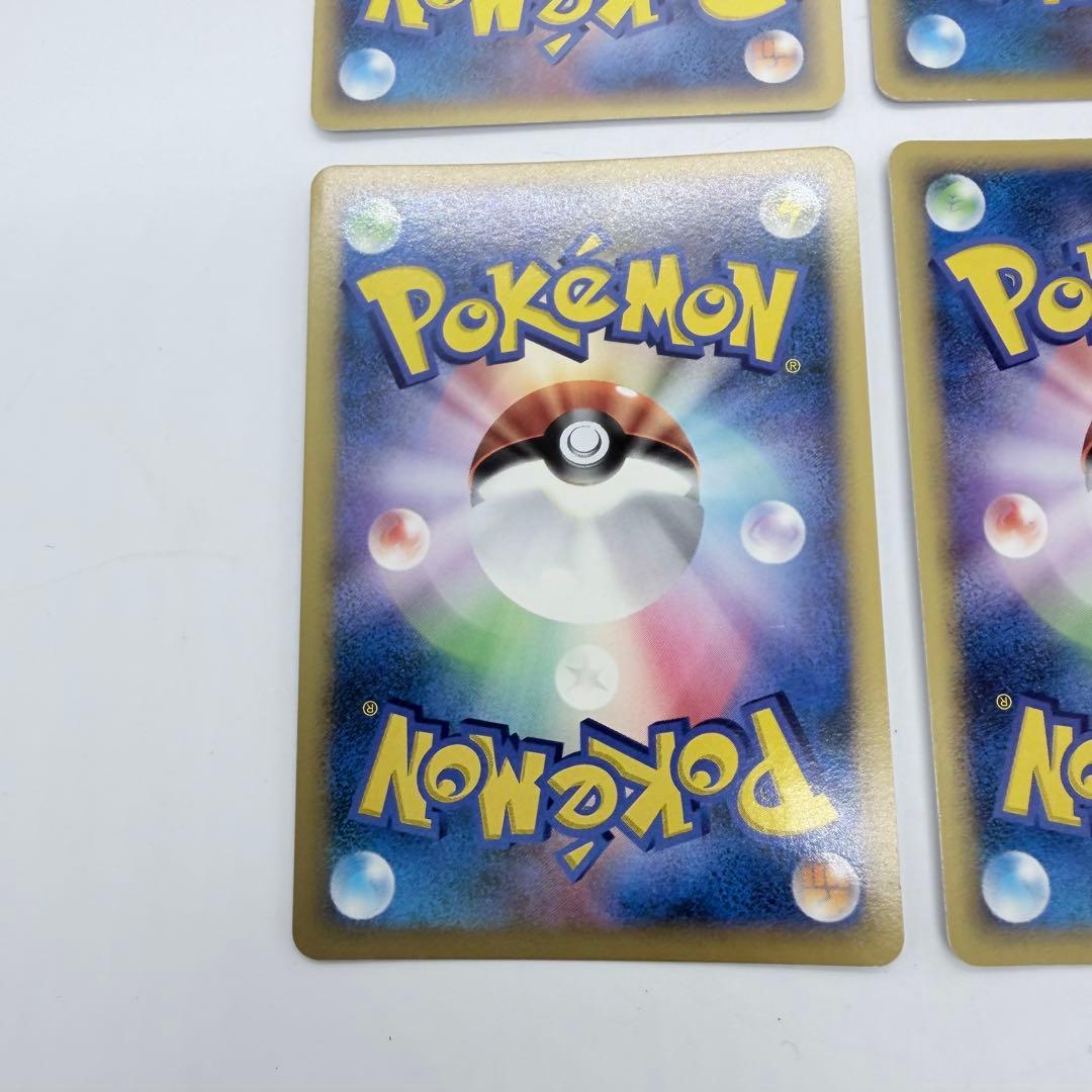 や*ば様 ポケモンカードセット ローターのミュウ ミゥツー ゲンガー グレイシア