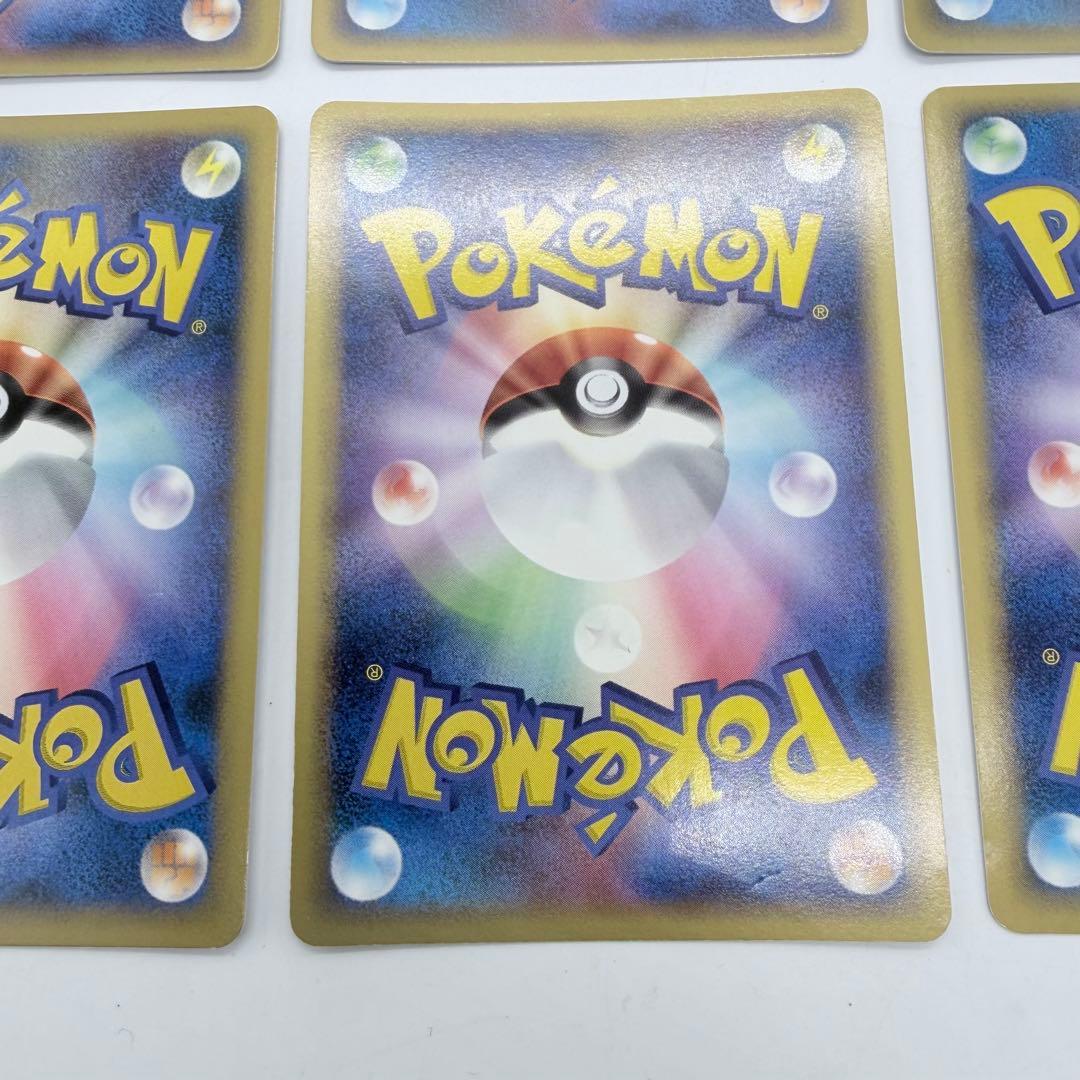 や*ば様 ポケモンカードセット ローターのミュウ ミゥツー ゲンガー グレイシア