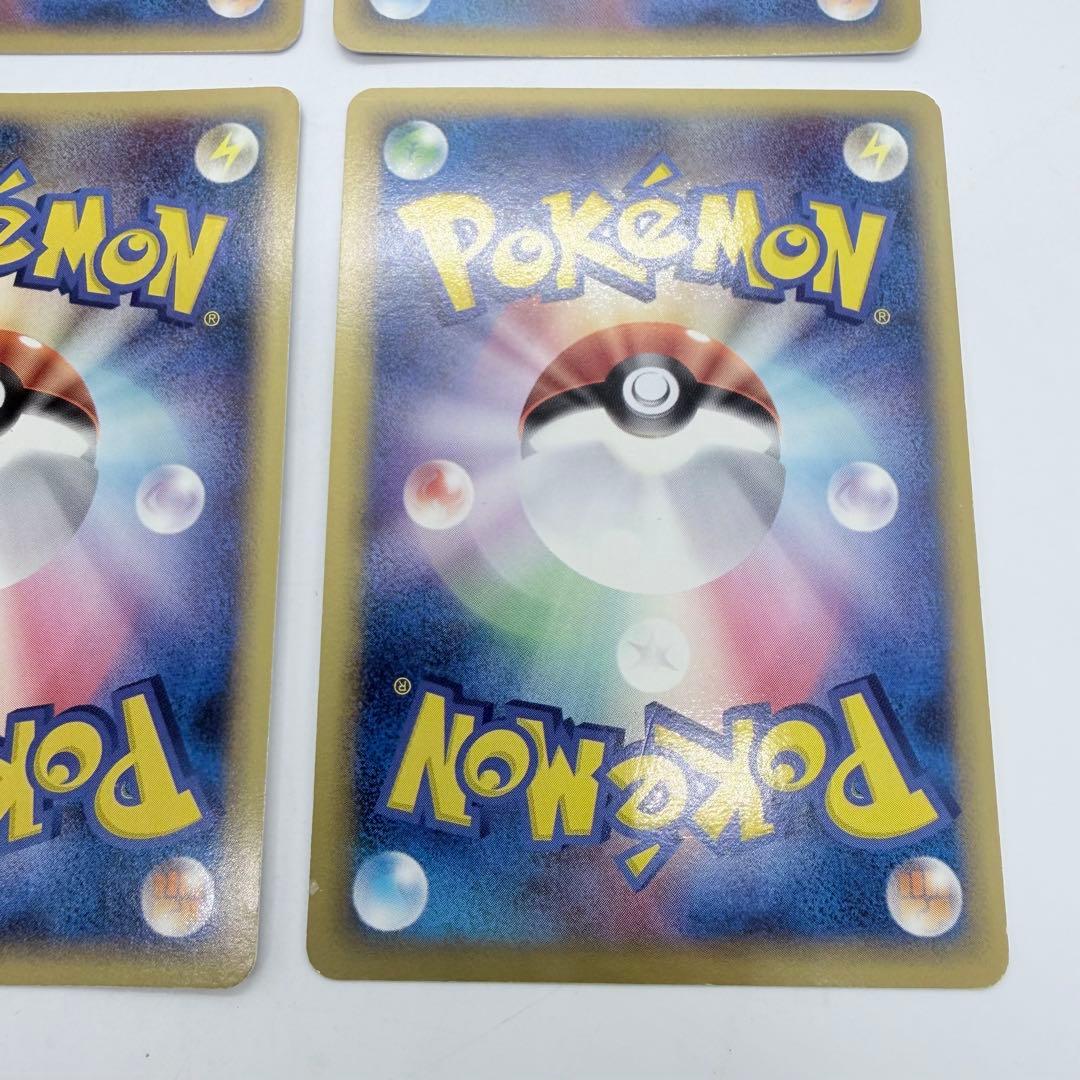 や*ば様 ポケモンカードセット ローターのミュウ ミゥツー ゲンガー グレイシア