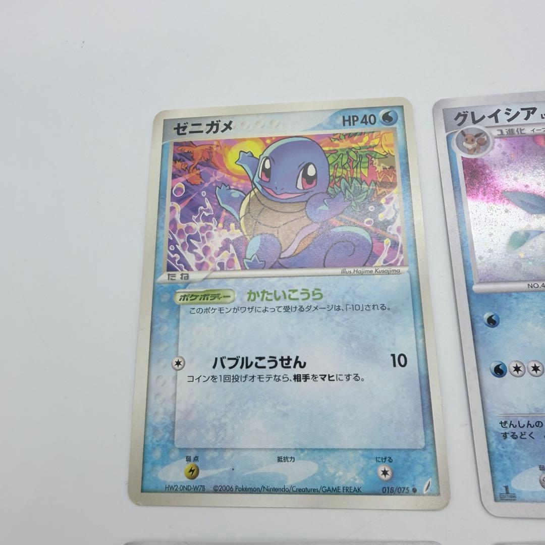 や*ば様 ポケモンカードセット ローターのミュウ ミゥツー ゲンガー グレイシア