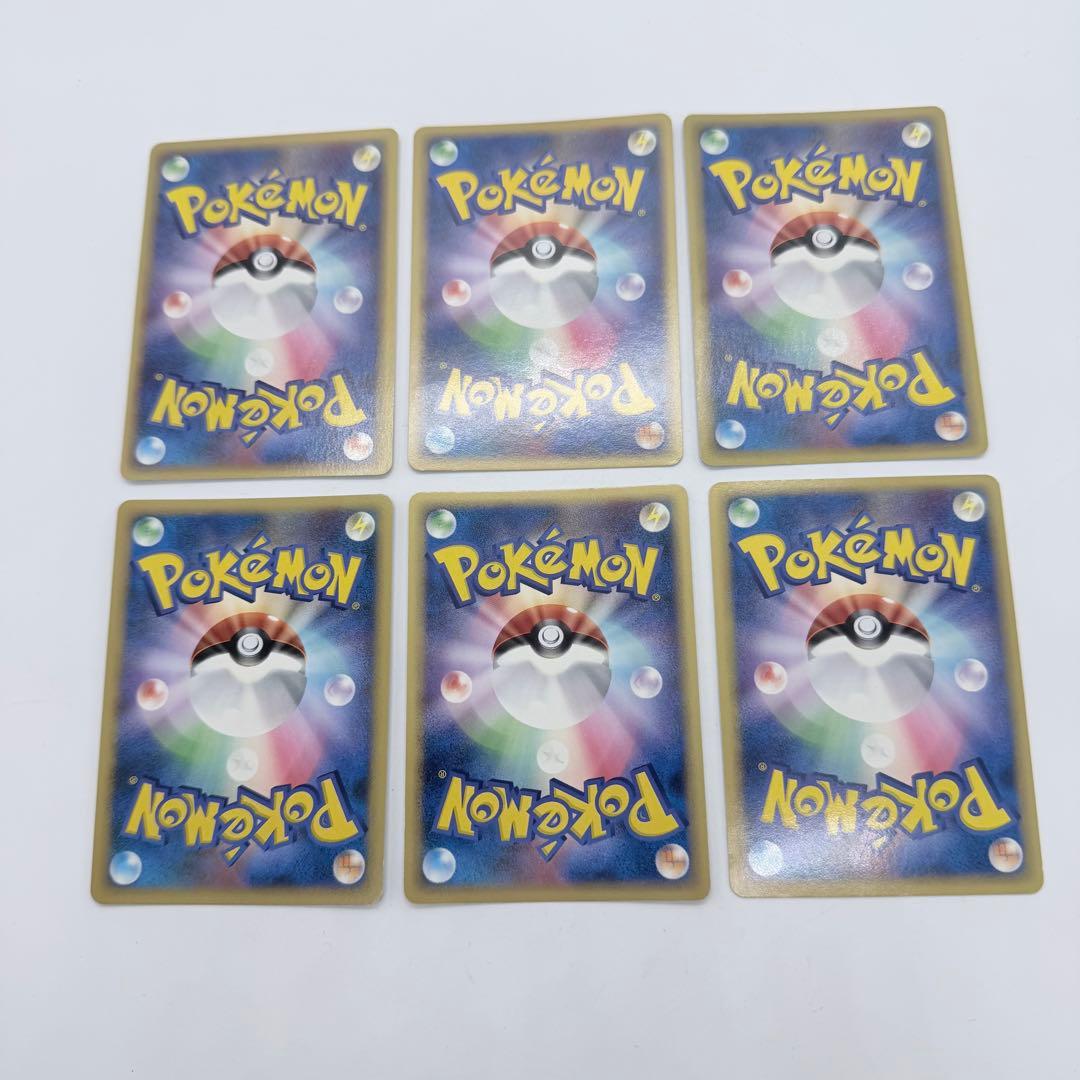 や*ば様 ポケモンカードセット ローターのミュウ ミゥツー ゲンガー グレイシア