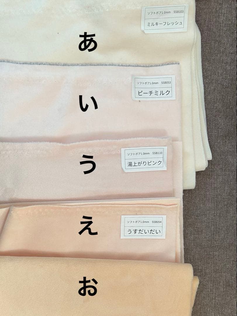 白.ページ