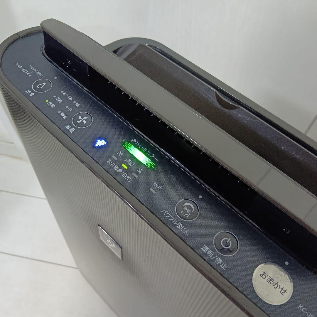 SHARP シャープ 加湿空気清浄機 KC-J50-H 2020年製