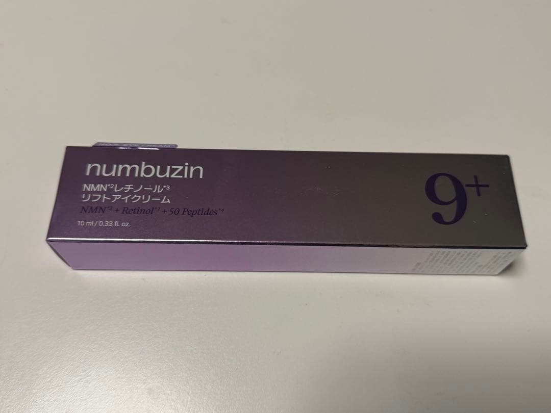 numbuzin 9 4点セット