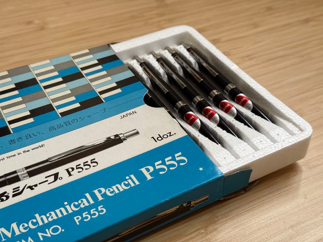 廃番 廃盤 ぺんてる Pentel P555 1ダース 箱付き 完品