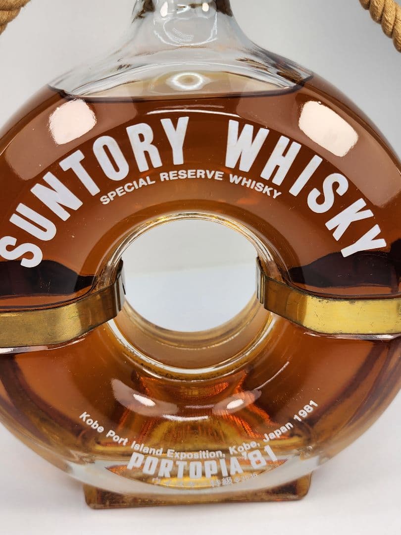 SUNTORY サントリー PORTOPIA '81 浮き輪型ボトル 未開栓