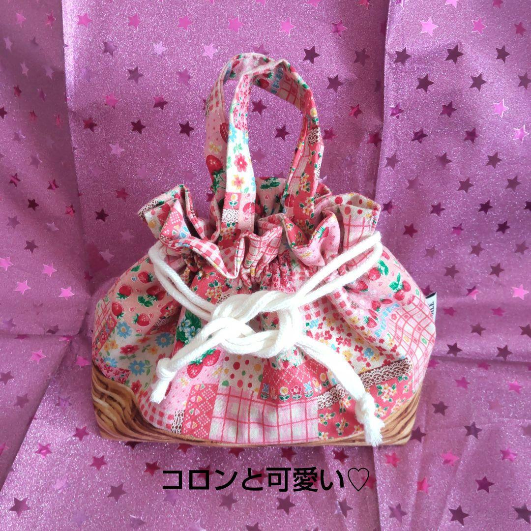 保温保冷　お弁当巾着　ランチバッグ　　いちご柄