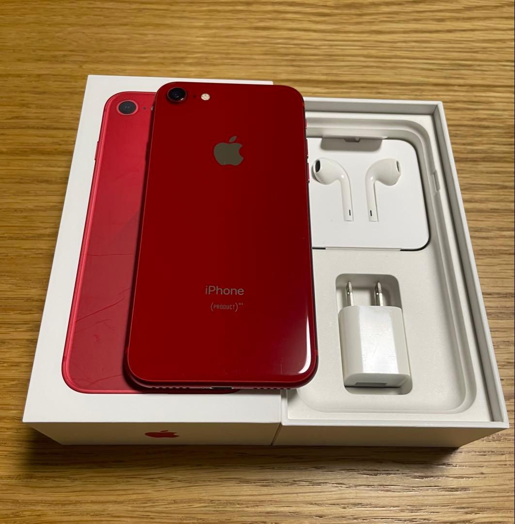 美品　iPhone8 64GB (PRODUCT(RED)) 箱・付属品完備