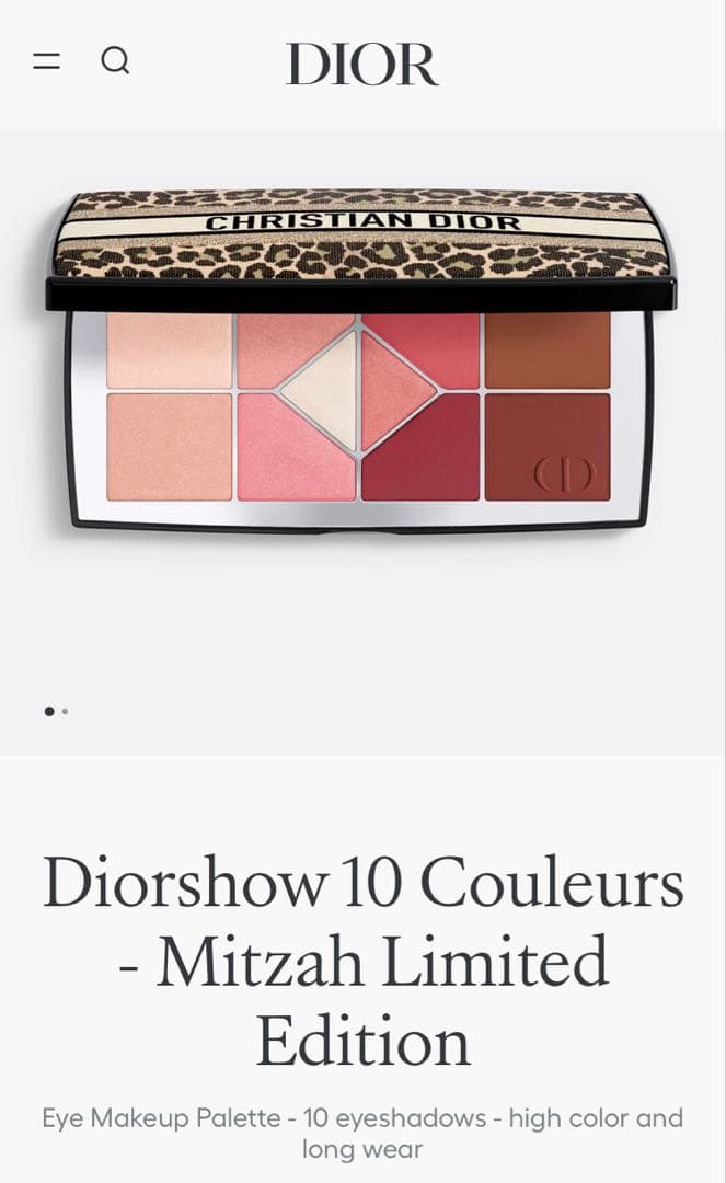 【新品】Christian Dior アイシャドウパレット