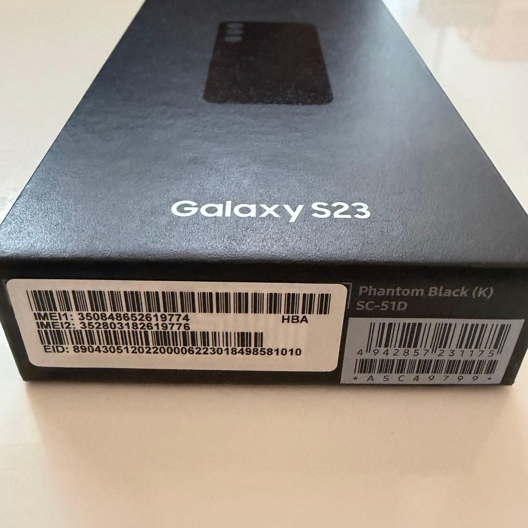 docomo Galaxy S23 SC-51D ファントムブラック