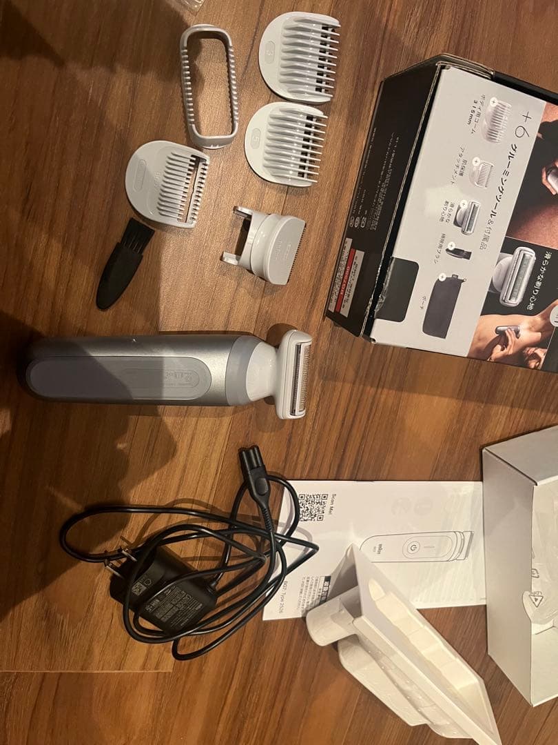 BRAUN Body 7 メンズ電気シェーバー　BG7550