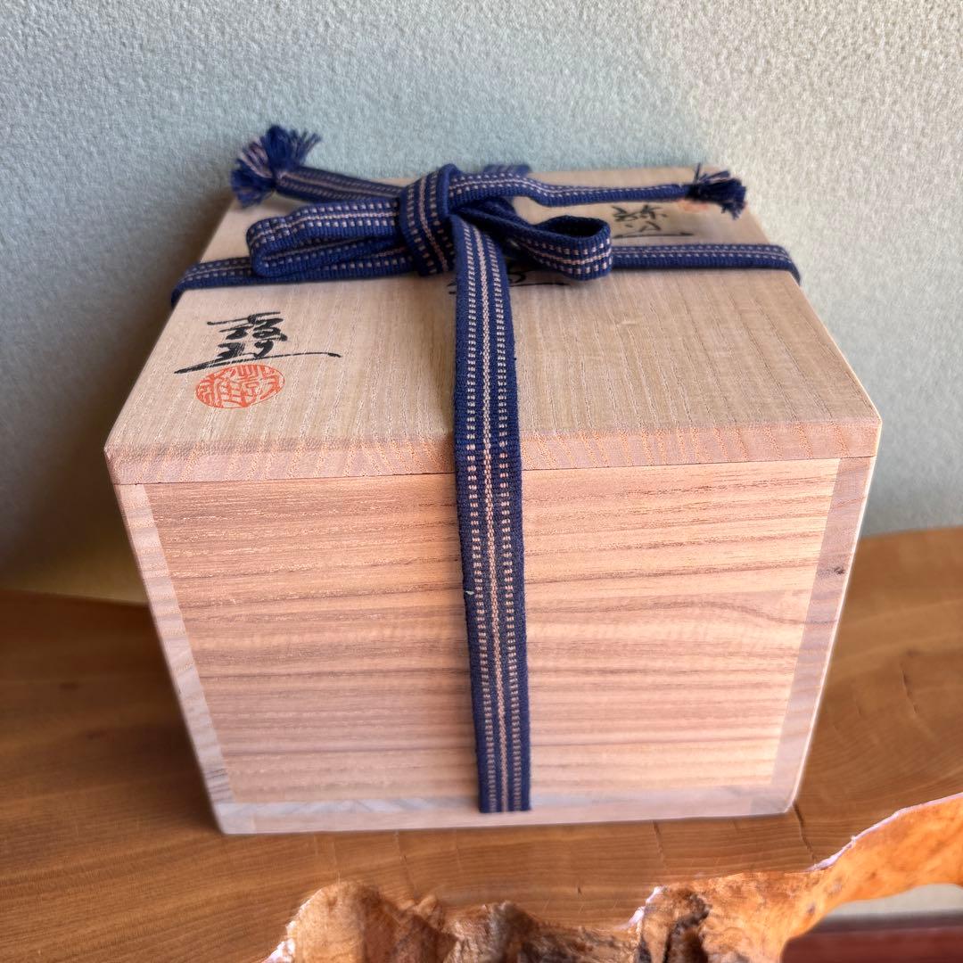 水野教雄作 練込 共箱 抹茶碗 茶道具