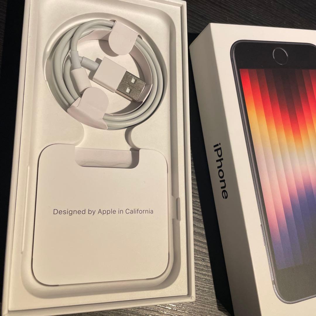 スマートフォン本体 iphonese3 64gb