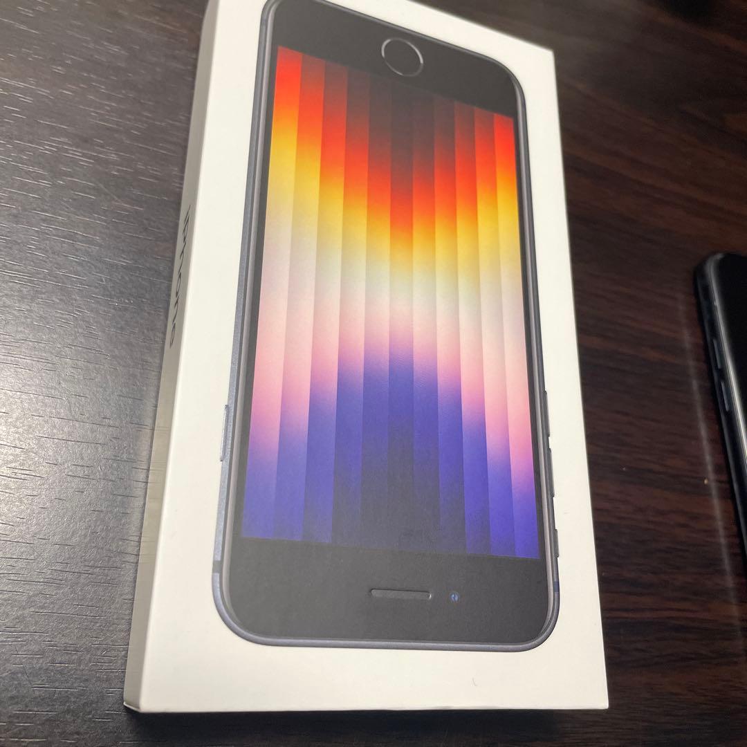 スマートフォン本体 iphonese3 64gb