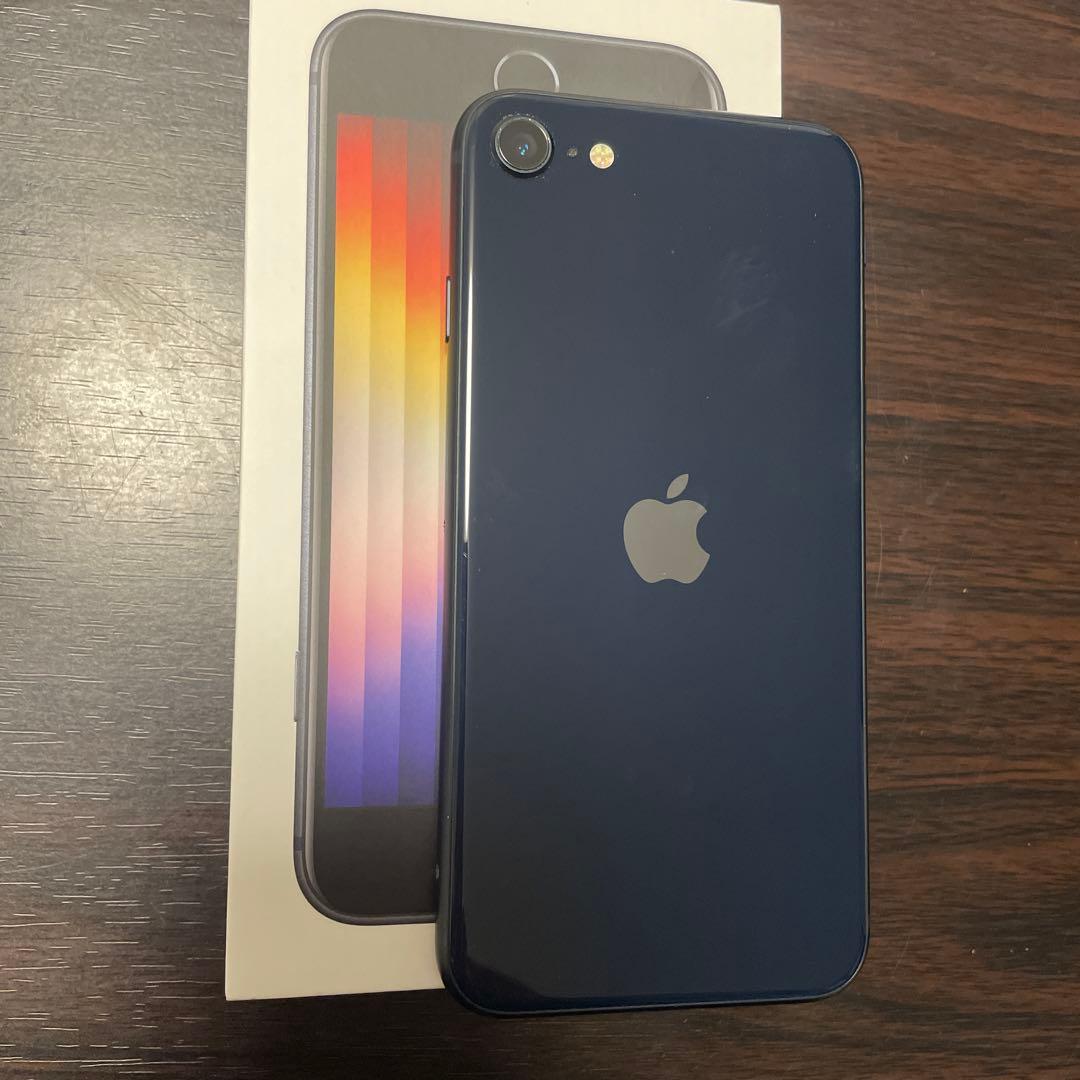 スマートフォン本体 iphonese3 64gb