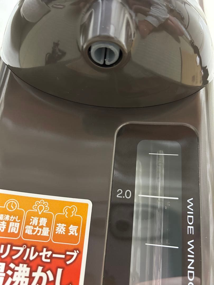 象印 CD-WU30 電気ポット 3.0L 2022年製