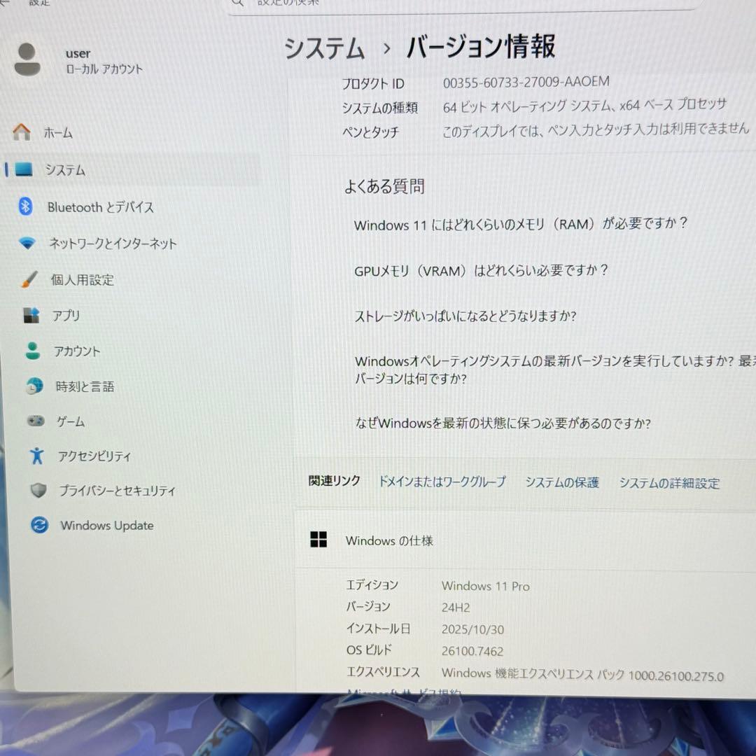 Windowsノート本体 Dell Vostro 5620 Core i5 1240P Win11Pro
