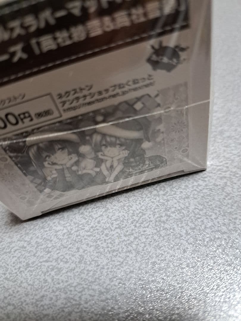 NEXTONガールズラバーマット　vol.013 アマカノシリーズ