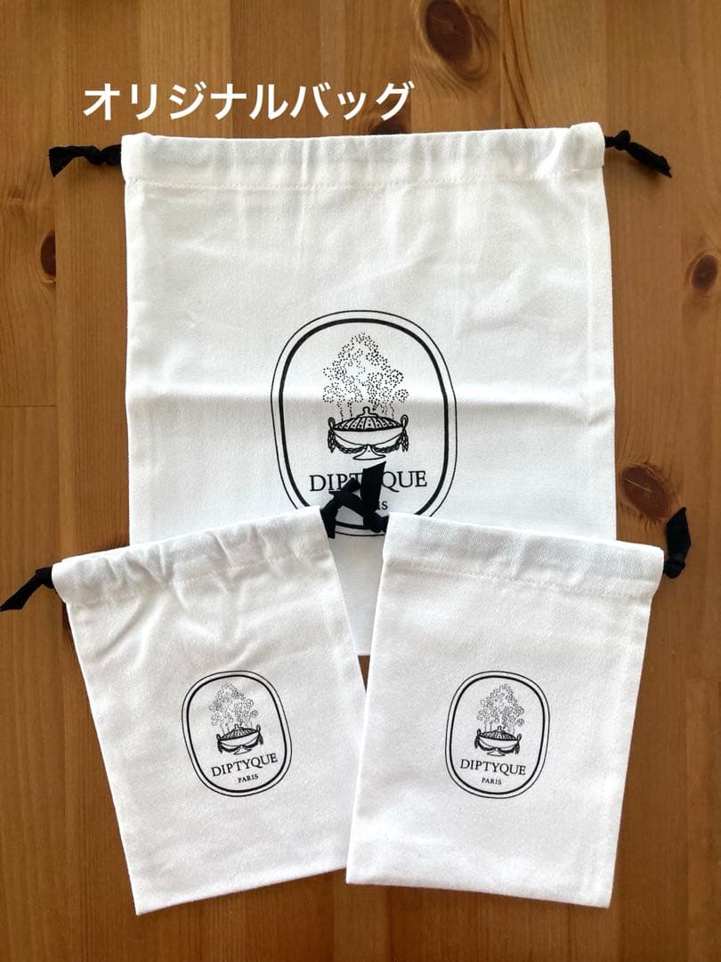 diptyque オルフェオン空箱、キャンドル、サンプル等のまとめ売り