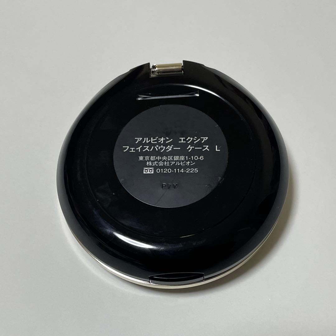 エクシア　セレスティアルヴェール　フェイスパウダー