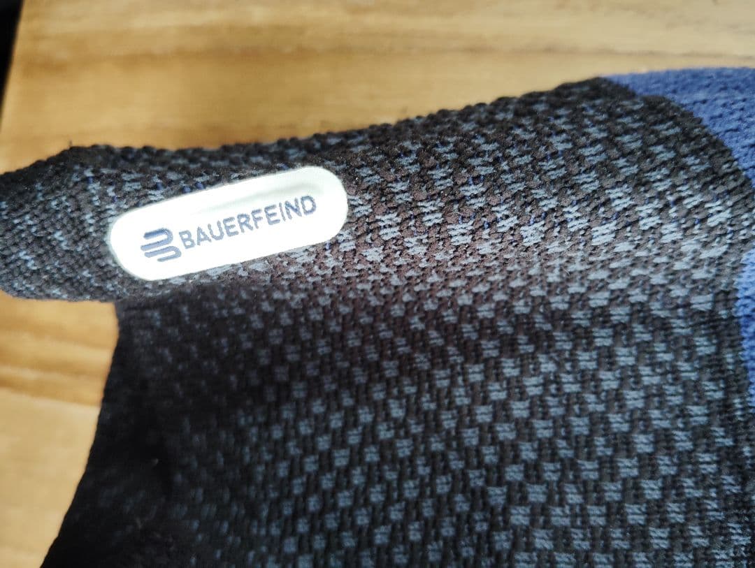 Bauerfeind GenuTrain 膝サポーター サイズ4 スポーツ 両膝