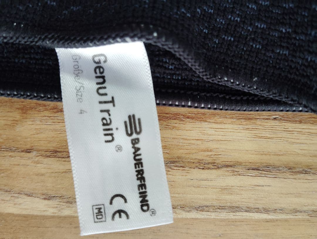 Bauerfeind GenuTrain 膝サポーター サイズ4 スポーツ 両膝