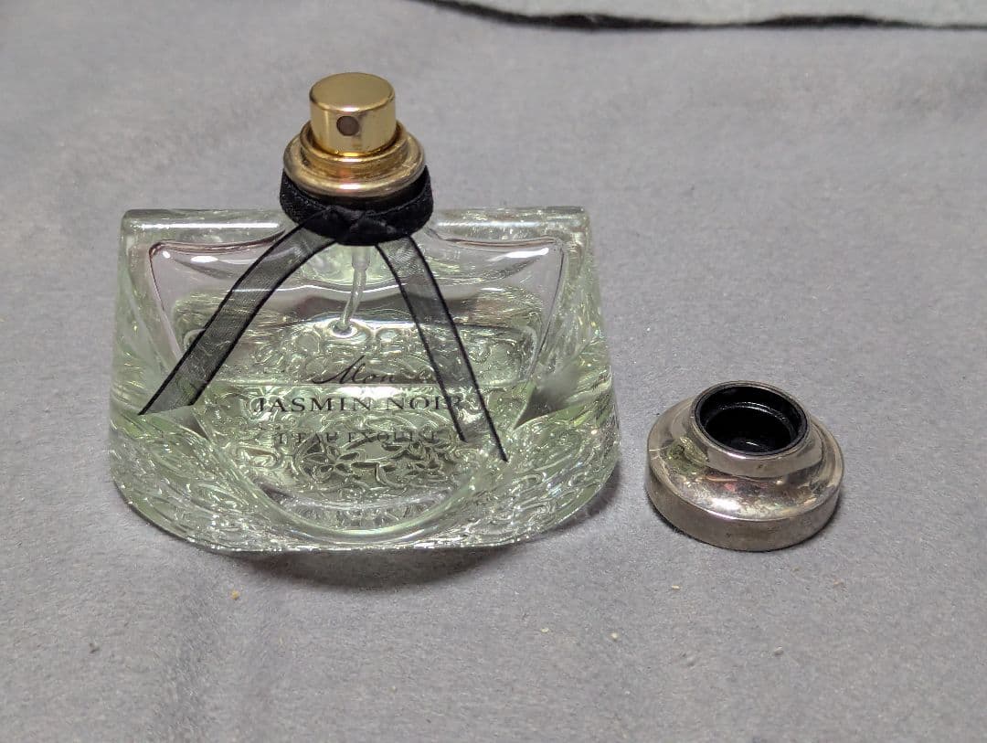 廃盤希少ブルガリモンジャスミンノワールオーエキスキーズEDT75ml