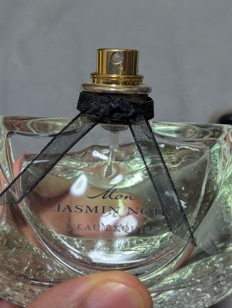 廃盤希少ブルガリモンジャスミンノワールオーエキスキーズEDT75ml