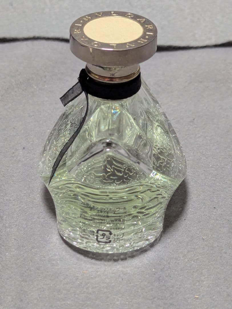 廃盤希少ブルガリモンジャスミンノワールオーエキスキーズEDT75ml