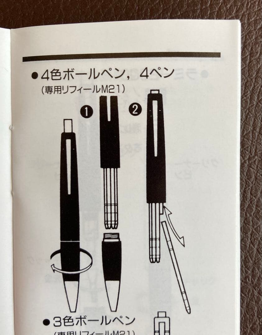 (美品)LAMY ボールペン＆ケース シルバー