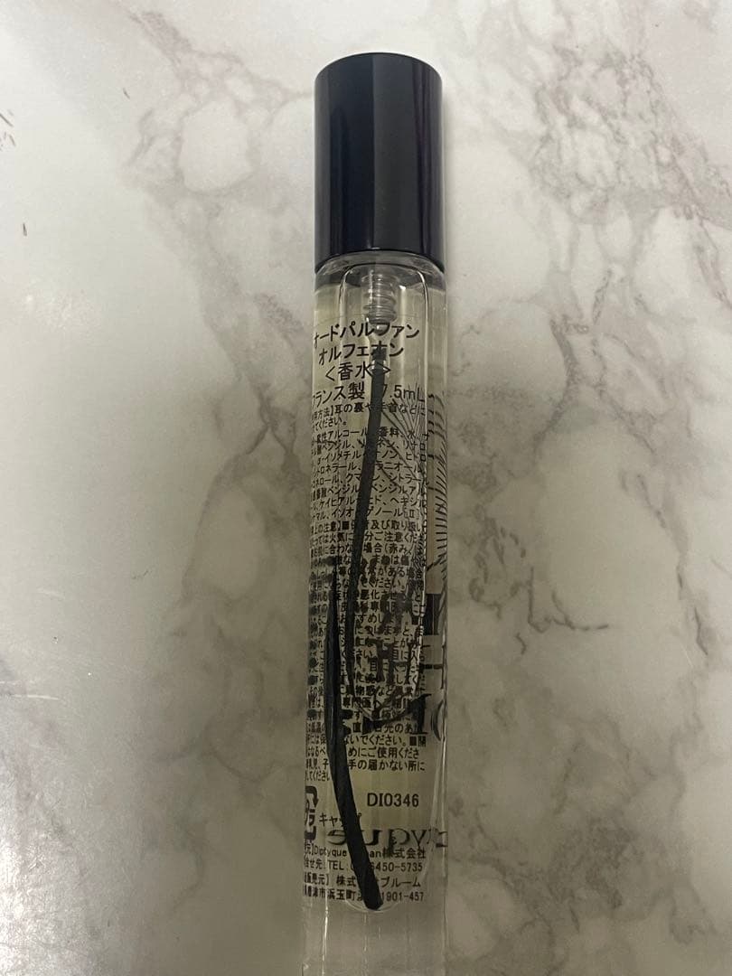diptyque ORPHÉON 香水 7.5ml