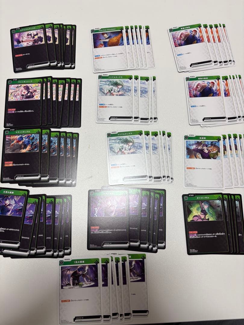 Xross Stars クロスタ まとめ売り