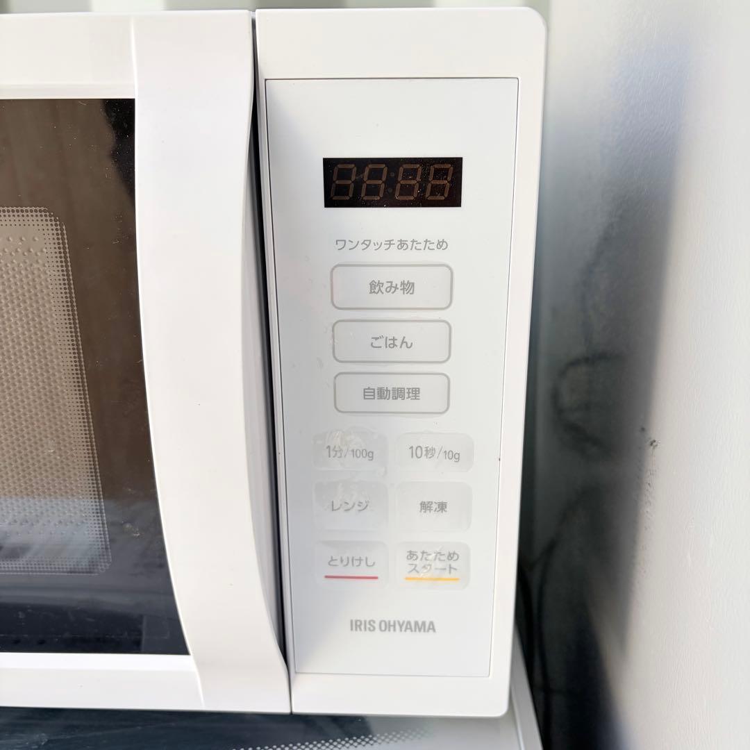 運搬取付無料！純正AQUA冷蔵庫・ニトリ6kg洗濯機＋レンジ3点セット！超美品！