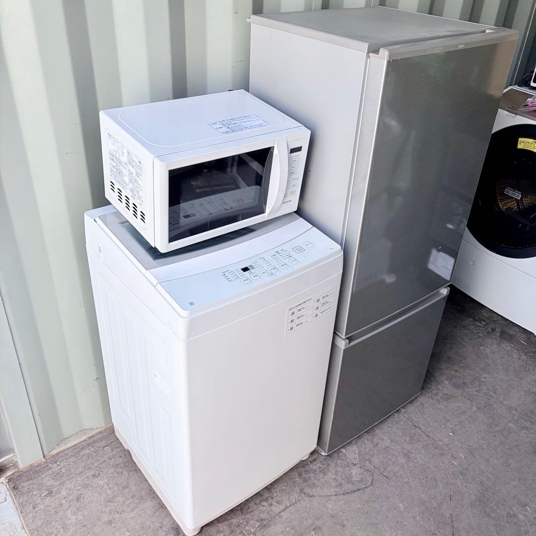運搬取付無料！純正AQUA冷蔵庫・ニトリ6kg洗濯機＋レンジ3点セット！超美品！