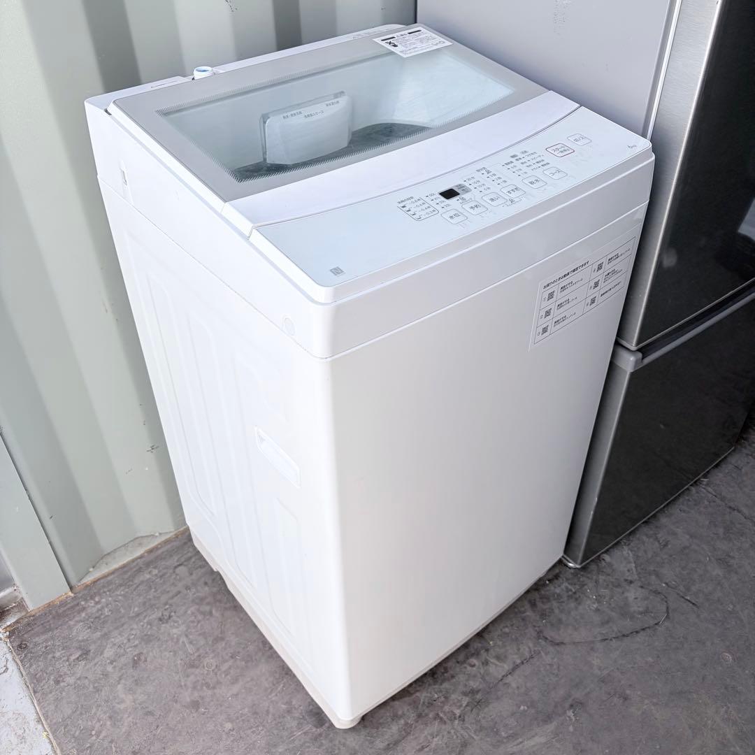 運搬取付無料！純正AQUA冷蔵庫・ニトリ6kg洗濯機＋レンジ3点セット！超美品！
