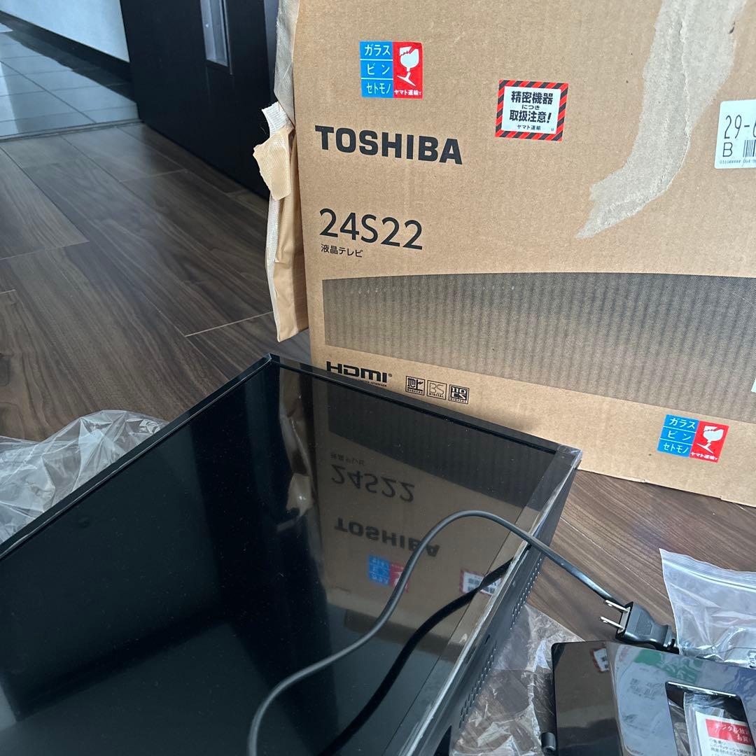 （早く売りたい ）TOSHIBA 24S22 液晶テレビ 本体