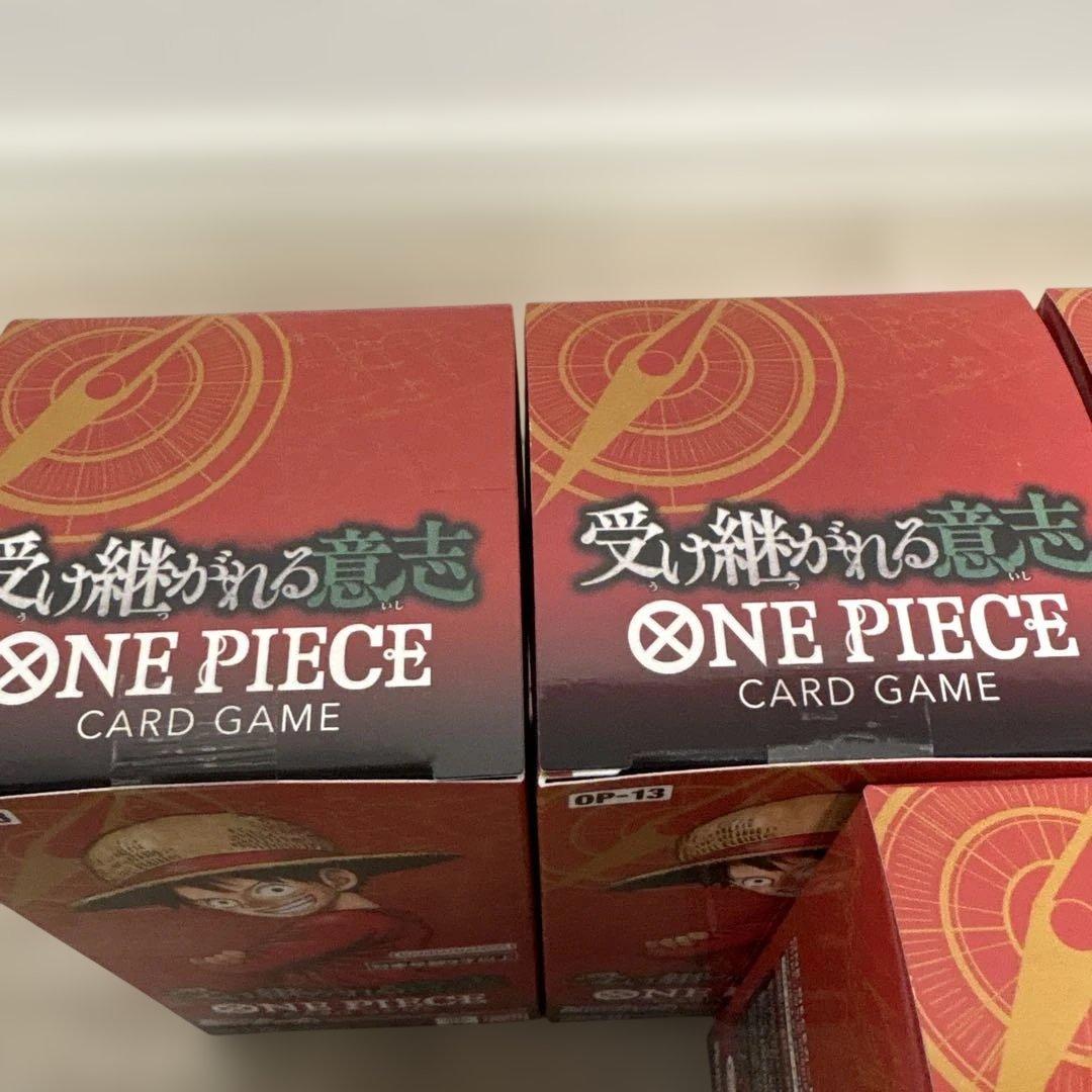 ワンピース カードゲーム 受け継がれる意志 BOX テープ付き
