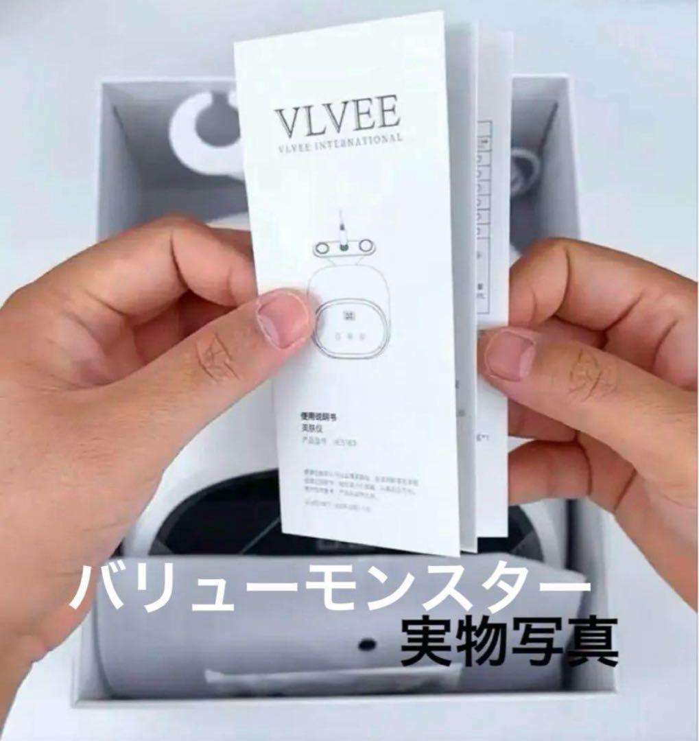 新品　低周波シミケア スポットシミケア エステ　業務用