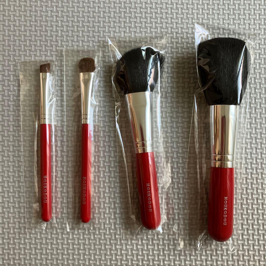 仿古堂　ほうこどう　化粧筆　化粧ブラシ　ブラシケース付き　セット売り