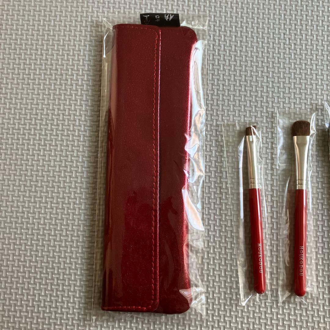 仿古堂　ほうこどう　化粧筆　化粧ブラシ　ブラシケース付き　セット売り