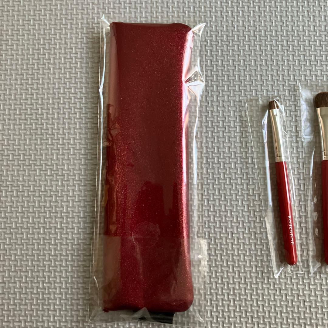 仿古堂　ほうこどう　化粧筆　化粧ブラシ　ブラシケース付き　セット売り