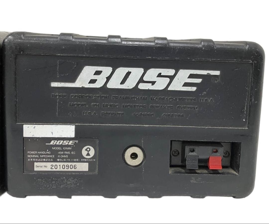良品 BOSE 101mm Bluetoothスピーカー_96
